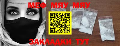 экстази Тара