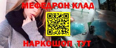 экстази Тара