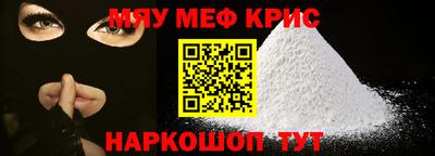 герыч Туймазы