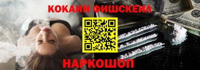 экстази Тара