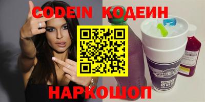 не бодяженный Тверь