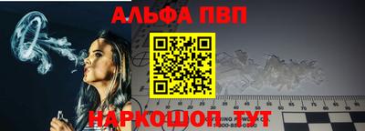 не бодяженный Тверь