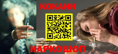круглые Татарск
