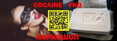 не бодяженный Тверь