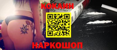 круглые Татарск