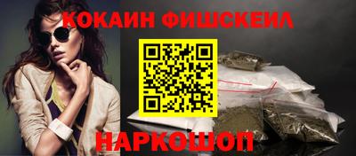 круглые Татарск