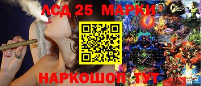 круглые Татарск