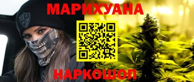 круглые Татарск