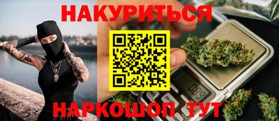 экстази Тара