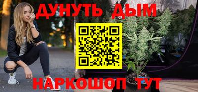 экстази Тара