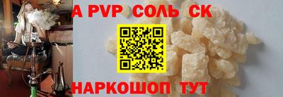 не бодяженный Тверь