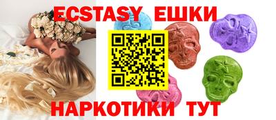 не бодяженный Тверь