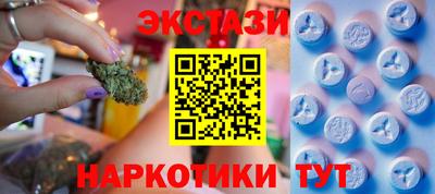 экстази Тара