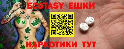 не бодяженный Тверь