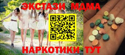 не бодяженный Тверь
