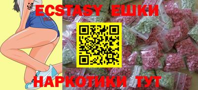 не бодяженный Тверь