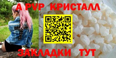 экстази Тара