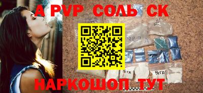 мефедрон мука Тулун