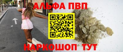 герыч Туймазы