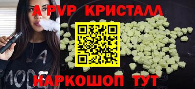 экстази Тара