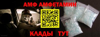 круглые Татарск