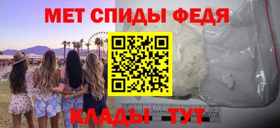 круглые Татарск