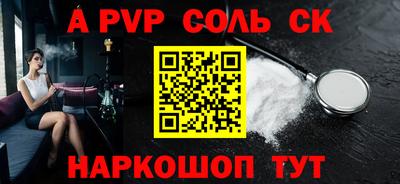 экстази Тара
