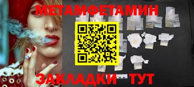 круглые Татарск