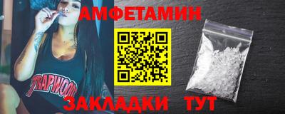 экстази Тара