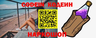 круглые Татарск