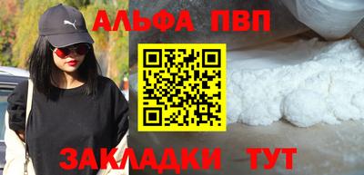 круглые Татарск