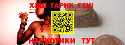 экстази Тара