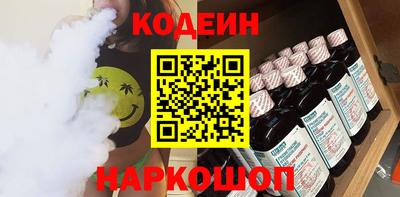 экстази Тара