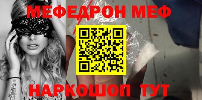 не бодяженный Тверь