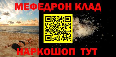 экстази Тара